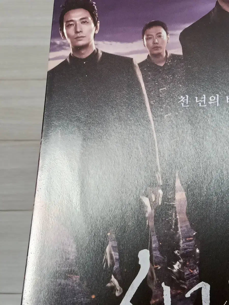 thumbnail-4